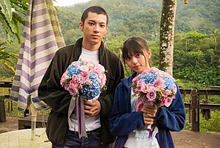 山田裕貴「山田裕貴＆齋藤飛鳥（乃木坂46）、映画『あの頃、君を追いかけた』クランクアップ動画コメント公開」