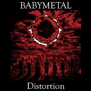 BABYMETAL「BABYMETAL、「Distortion」最新ライブ映像を公開 アナログのリリースも決定」