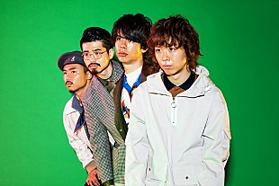 OKAMOTO'S「OKAMOTO&#039;S、新鮮でニヤッとしちゃう新曲を『みんなのうた』に書き下ろし」