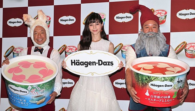 「中条あやみ、バイきんぐの“コスプレ姿”を絶賛　「お二人とも、かわいさが倍増しています」」1枚目/1