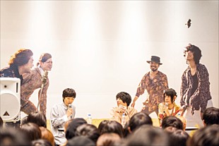 クリープハイプ「クリープハイプ、FM802の公開収録に登場　ニューアルバム全14曲解説」