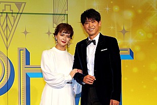 「多部未華子、ミュ－ジカルで坂本昌行と共演　「全部、身を任せるつもりで…」」