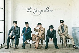 「ゴスペラーズ、最新アルバム発売を記念したビルボードカフェ＆ダイニングでのコラボメニュー提供＆トークイベント開催決定」