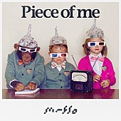 m-flo「」5枚目/5