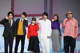 「川栄李奈、廣瀬智紀のＷ主演舞台が開幕　作者の鈴木おさむ氏「女性が泣けるラブスト－リ－」」