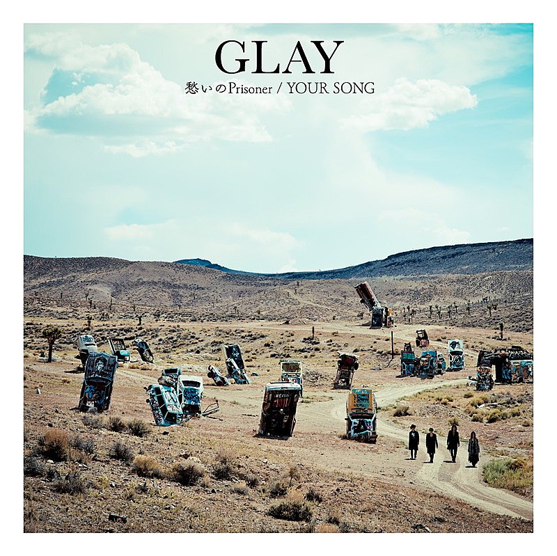 GLAY「GLAY、函館野外ライブ音源なども収録のニュー・シングル発売」1枚目/1