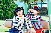 ニァピン「藤咲彩音（でんぱ組.inc）＆ 星野にぁ（妄キャリ）、ユニット新曲MVで「グリーンマン」を追いかける」1枚目/9