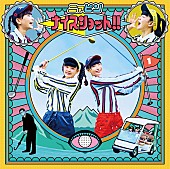 ニァピン「」8枚目/9