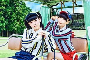 ニァピン「藤咲彩音（でんぱ組.inc）＆ 星野にぁ（妄キャリ）、ユニット新曲MVで「グリーンマン」を追いかける」