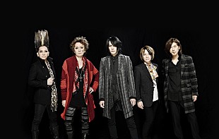 BUCK-TICK「BUCK-TICK、武道館公演【TOUR No.0 -FINAL-】開催決定」