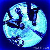 SIX LOUNGE「SIX LOUNGE、新AL収録曲「ラストシーン」MV公開」1枚目/3