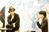 HYDE「HYDE　FM802の公開収録に登場　ババ抜き形式の問答にファン歓喜」1枚目/16