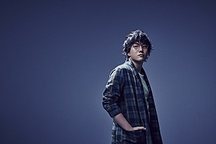 松室政哉「松室政哉、10/31リリースの1stアルバム『シティ・ライツ』全曲試聴ティザー映像公開」