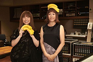 矢野顕子「矢野顕子、全曲コラボALにYUKI参加決定」