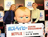 「りゅうちぇる、家庭の真のボスは…！？　「子どものことは２人で決める」」1枚目/1