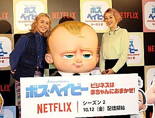 「りゅうちぇる、家庭の真のボスは…！？　「子どものことは２人で決める」」