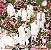 King &amp; Prince「【先ヨミ】King &amp;amp; Princeの2ndシングルが現在首位　U-KISS/九星隊が後を追う」1枚目/1