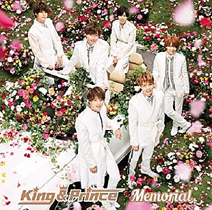 King & Prince「【先ヨミ】King &amp; Princeの2ndシングルが現在首位　U-KISS/九星隊が後を追う」