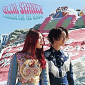 GLIM SPANKY「」2枚目/3