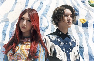 GLIM SPANKY「GLIM SPANKY、新曲「Hello Sunshine」がメ～テレ『デルサタ』&amp;『デルサタ11』テーマに決定」