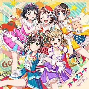 Ｐｏｐｐｉｎ’Ｐａｒｔｙ　ｆｒｏｍ　ＢａｎＧ　Ｄｒｅａｍ！「【深ヨミ】BanG Dream!(バンドリ！) Poppin&#039;Partyの勢いは止まらない？！歴代シングルの売上を検証」