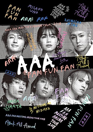 ＡＡＡ「AAA、全国アリーナツアーのライブ映像公開」