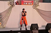 大城美友「大城美友、メジャーデビュー作が地元・沖縄で1位続出＆リリイベも大盛況」1枚目/4