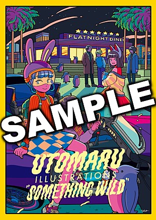 ＯＲＥＳＡＭＡ「ORESAMA主催イベント、会場限定販売アートブック＆特典イラストステッカーのデザイン公開」