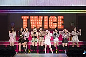 TWICE「」2枚目/9