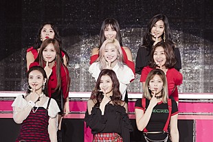 TWICE「TWICE、初のドームツアー開催決定＆アリーナツアー完走」