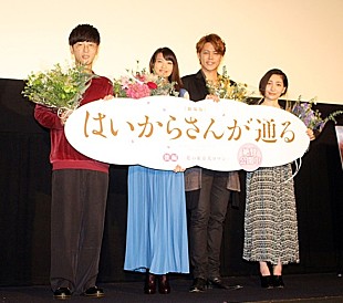 「宮野真守「歴史的瞬間に立ち会えた」　『はいからさんが通る』結末までを初アニメ化」