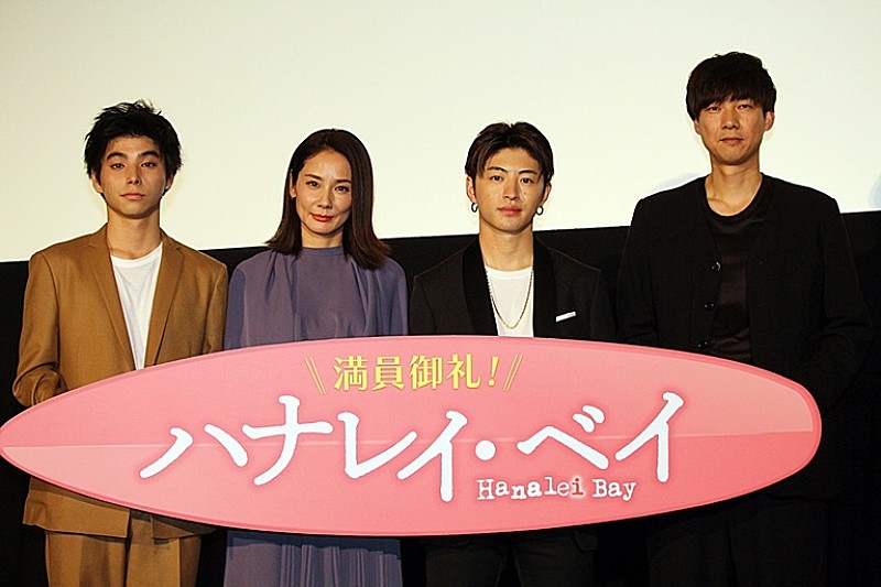 「吉田羊“戦友”松永大司監督に感謝　「女優としての原点に立ち返らされた」」1枚目/1