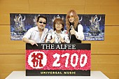 THE ALFEE「THE ALFEE、日本グループ史上最多の通算コンサート本数2700本を達成」1枚目/6