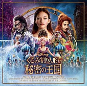 アンドレア・ボチェッリ「」5枚目/5