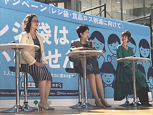 ｈｉｔｏｍｉ「hitomi、小池都知事と【レジ袋もったいないキャンペーン】に登場」