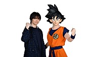 三浦大知「三浦大知、新曲「Blizzard」が映画『ドラゴンボール超 ブロリー』主題歌に決定」1枚目/4