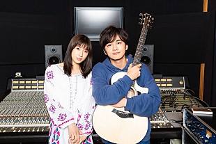 土屋太鳳「土屋太鳳×北村匠海が音楽ユニット・TAOTAK（タオタク）結成　11月には配信限定リリースも」