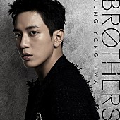 ジョン・ヨンファ「ジョン・ヨンファ(CNBLUE)、デジタルSG『BROTHERS』配信開始＆MV公開」1枚目/2