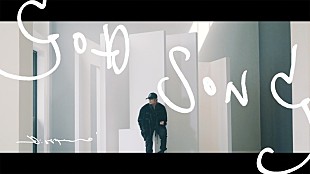 Diggy-MO'「Diggy-MO&#039;（ex.SOUL&#039;d OUT）、ベスト盤に収録される未発表の“神曲”「GOD SONG」MV公開」