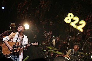 森山直太朗「森山直太朗、全国ツアースタート、ニューアルバムからツアータイトル曲「人間の森」初披露」