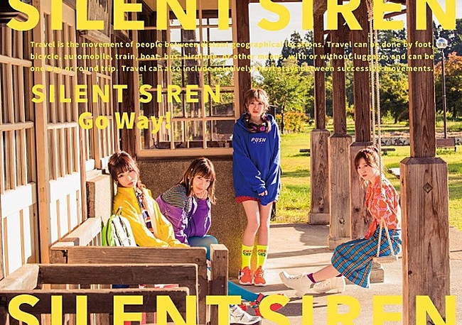 SILENT SIREN「」2枚目/4