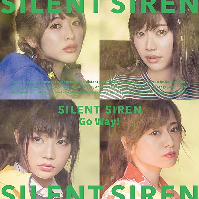 SILENT SIREN「」3枚目/4