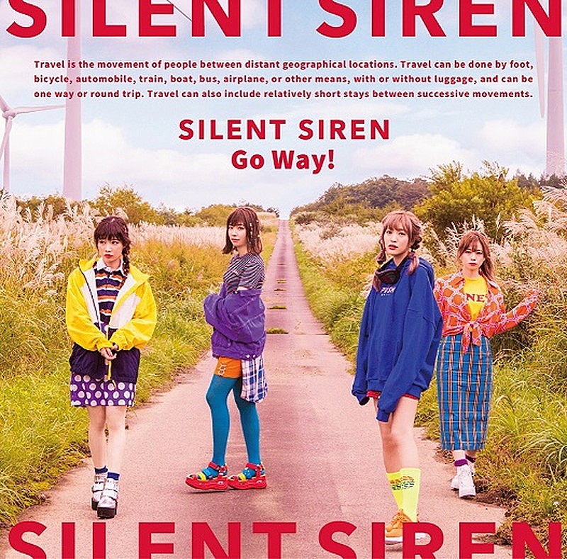 SILENT SIREN「SILENT SIREN、SG『Go Way!』先行配信開始＆MV公開」1枚目/4