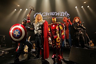 Mrs. GREEN APPLE「Mrs. GREEN APPLEがアベンジャーズに！ ハロウィーン・ライブイベントにマーベルを愛するアーティストが集結」