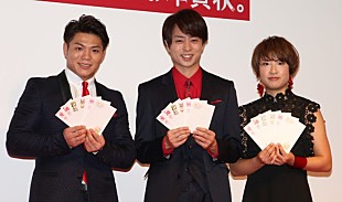 「櫻井翔「平成最後の年賀状を楽しみながら送って」　今の時代に合った「進化系年賀状」をアピ－ル」