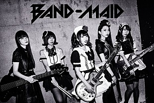 BAND-MAID「BAND-MAID、アニメ『遊☆戯☆王ＶＲＡＩＮＳ』ED曲のCDリリース決定＆MVをフル公開」