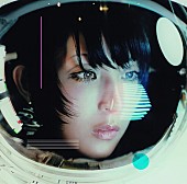 DAOKO「DAOKO × 中田ヤスタカ、楽曲「ぼくらのネットワーク」配信リリース」1枚目/3