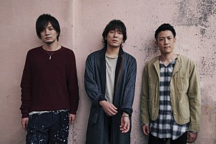 back number「back number、新曲「オールドファッション」先行配信決定」