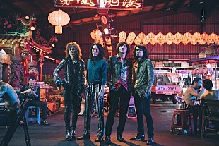 THE YELLOW MONKEY「THE YELLOW MONKEY、新曲「天道虫」配信開始＆MV公開」