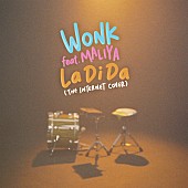 ＷＯＮＫ「WONK×MALIYAによるジ・インターネット「La Di Da」カバーがサプライズ公開」1枚目/5